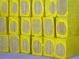 促銷(xiāo)防火巖棉板