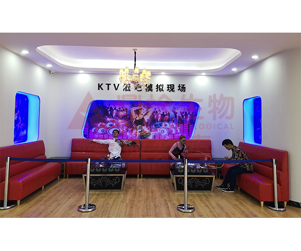 KTV吸毒仿真模擬場景