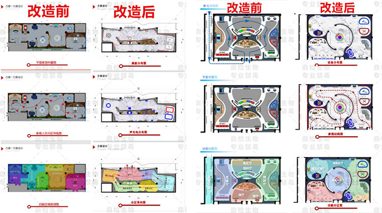 禁毒教育基地升級改造設(shè)計(jì)，遵循這幾點(diǎn)來做全新規(guī)劃